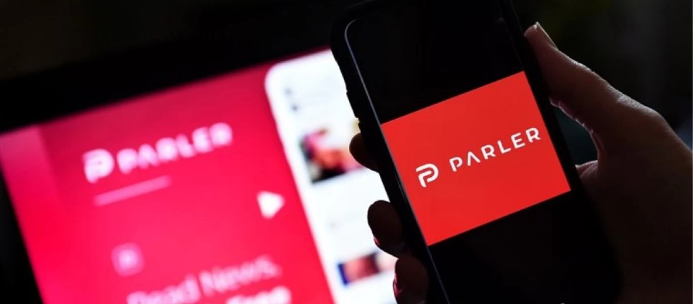 Google, Apple και Amazon «κατέβασαν» την υπηρεσία Parler: «Την χρησιμοποιούν πολλοί δεξιοί - Μπορεί να γίνουν ταραχές»